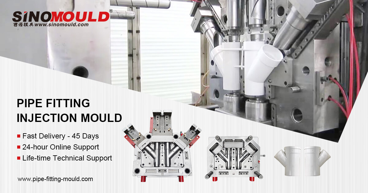 Pipe Fitting Mould Highlight
